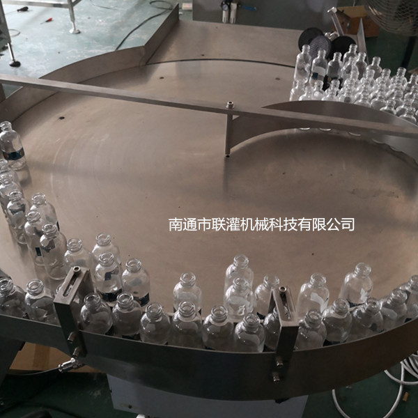 精油灌裝應用領域3