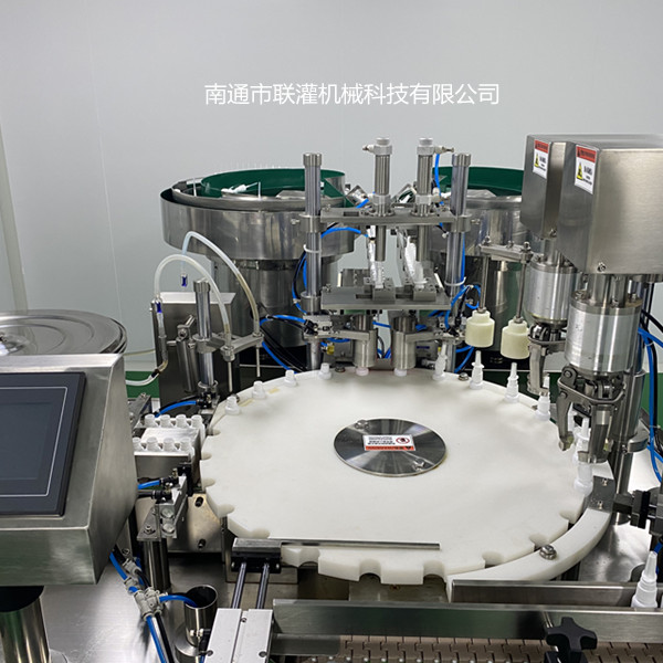 眼藥水噴霧劑灌裝生產線4
