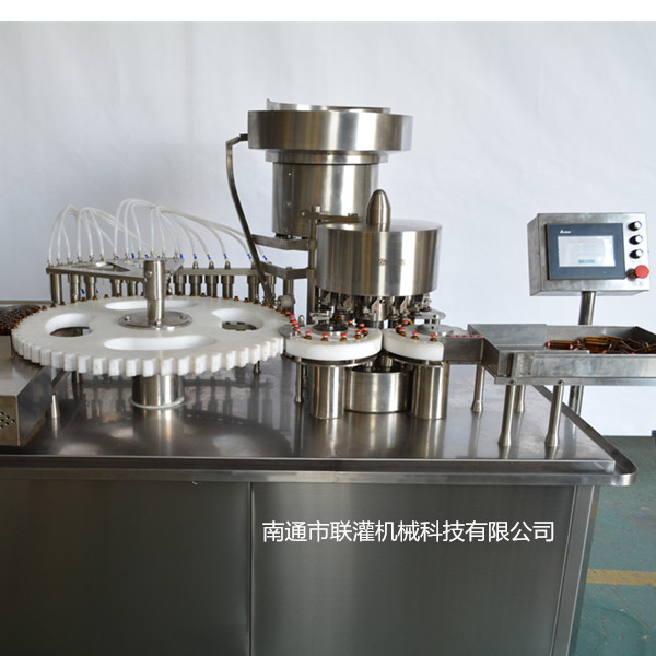 口服液液體灌裝聯動線4