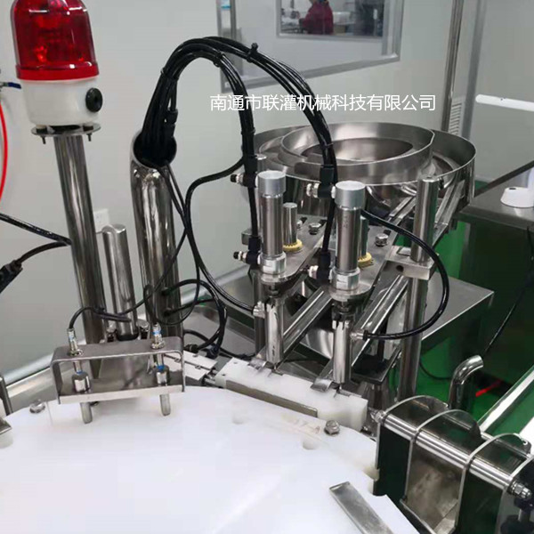 凝膠診斷試劑灌裝生產線